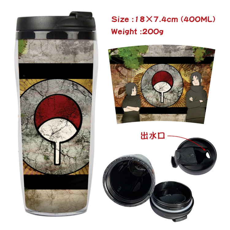 Naruto Anime Starbucks Leakproof Insulated Cup 18X7.4CM 400ML