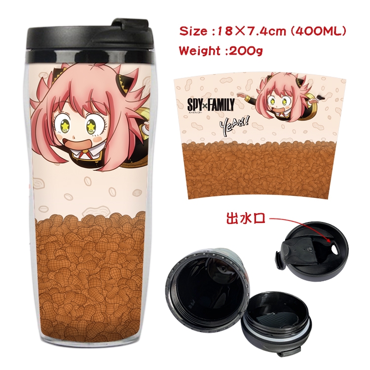 SPY×FAMILY Anime Starbucks Leakproof Insulated Cup 18X7.4CM 400ML