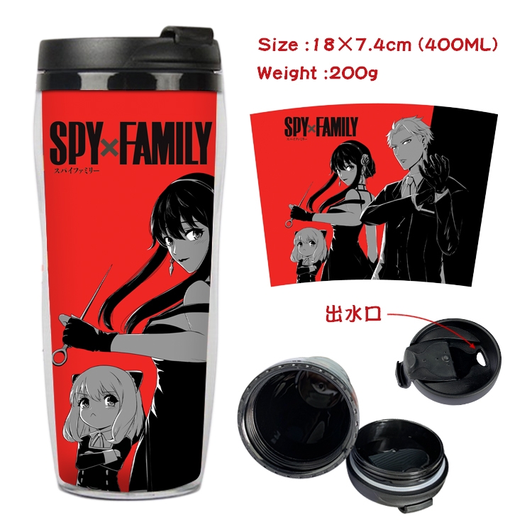 SPY×FAMILY Anime Starbucks Leakproof Insulated Cup 18X7.4CM 400ML