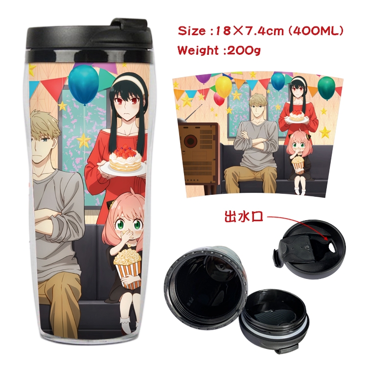 SPY×FAMILY Anime Starbucks Leakproof Insulated Cup 18X7.4CM 400ML