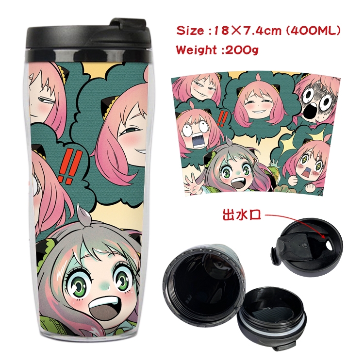 SPY×FAMILY Anime Starbucks Leakproof Insulated Cup 18X7.4CM 400ML