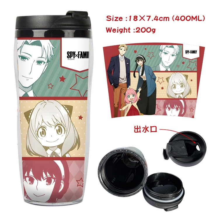 SPY×FAMILY Anime Starbucks Leakproof Insulated Cup 18X7.4CM 400ML