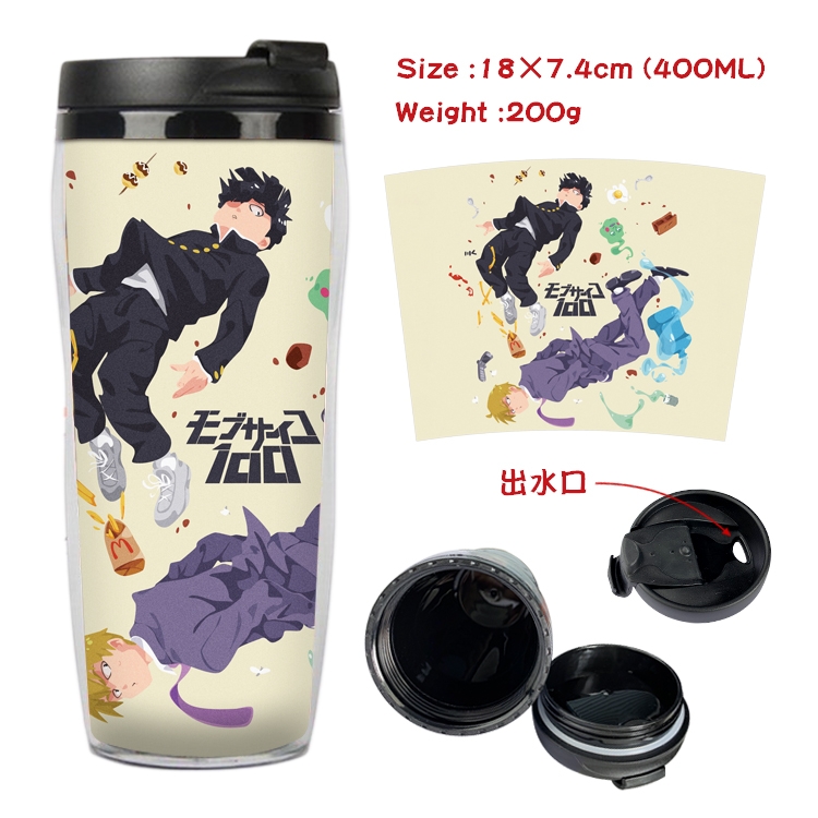 Mob Psycho 100 Anime Starbucks Leakproof Insulated Cup 18X7.4CM 400ML