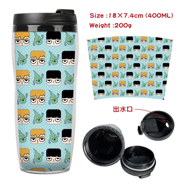 Mob Psycho 100 Anime Starbucks Leakproof Insulated Cup 18X7.4CM 400ML