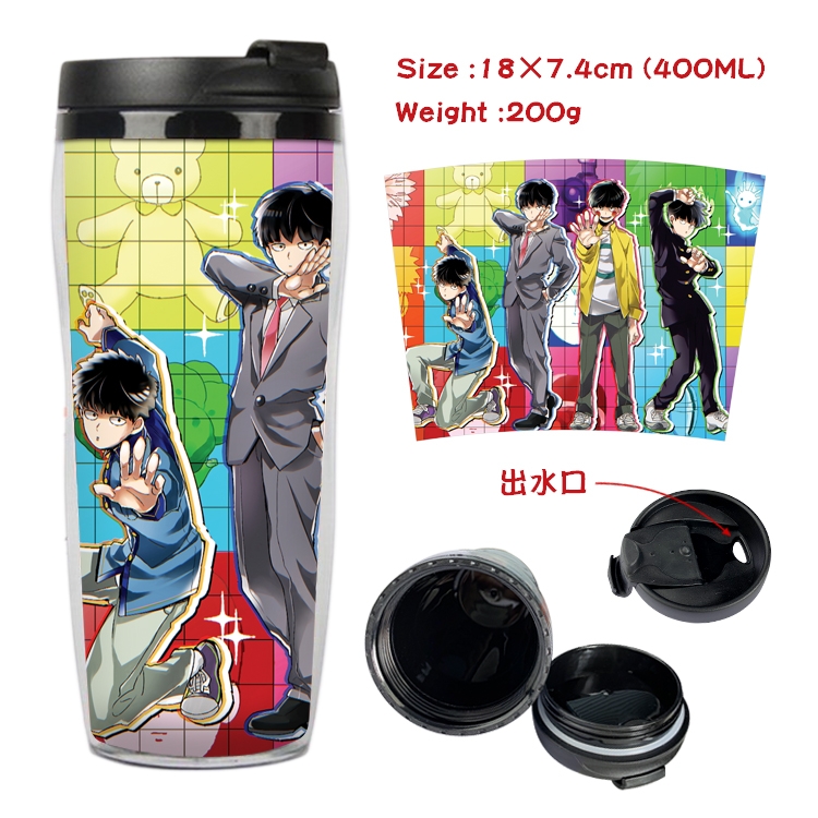 Mob Psycho 100 Anime Starbucks Leakproof Insulated Cup 18X7.4CM 400ML