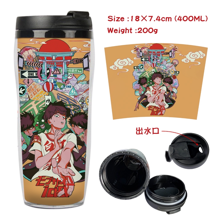 Mob Psycho 100 Anime Starbucks Leakproof Insulated Cup 18X7.4CM 400ML