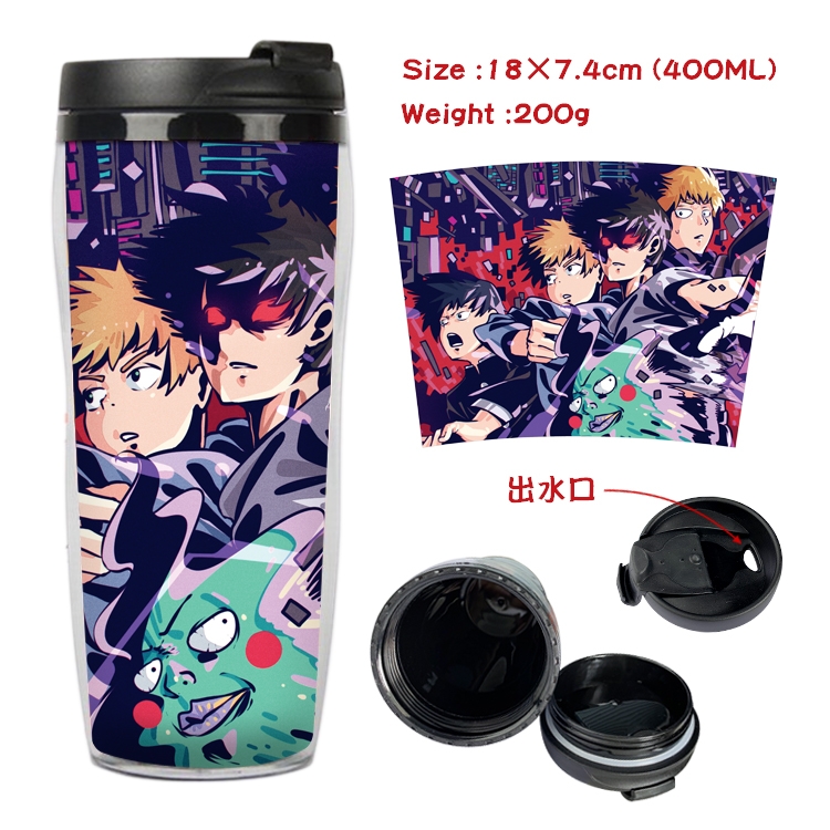Mob Psycho 100 Anime Starbucks Leakproof Insulated Cup 18X7.4CM 400ML