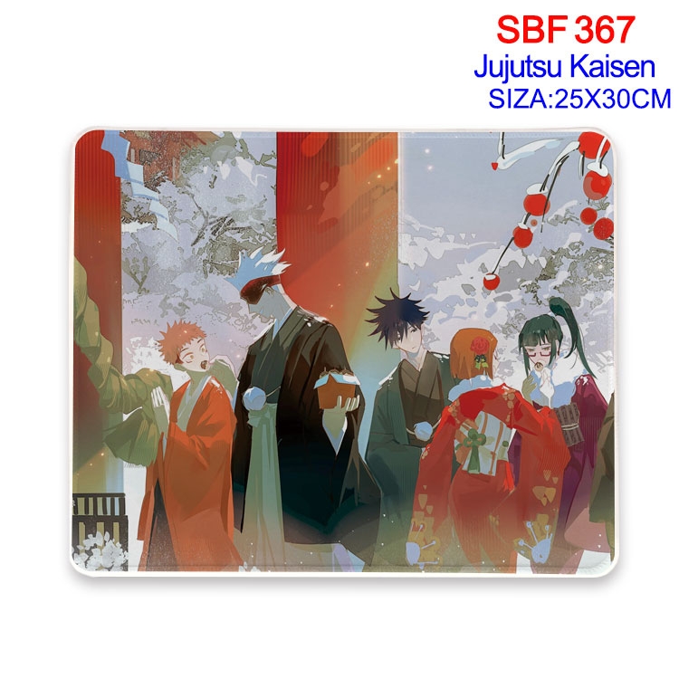 Jujutsu Kaisen Anime peripheral mouse pad 25X30cm SBF-367