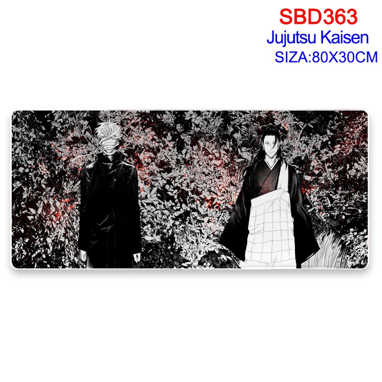 Jujutsu Kaisen Anime peripheral edge lock mouse pad 80X30cm SBD-363
