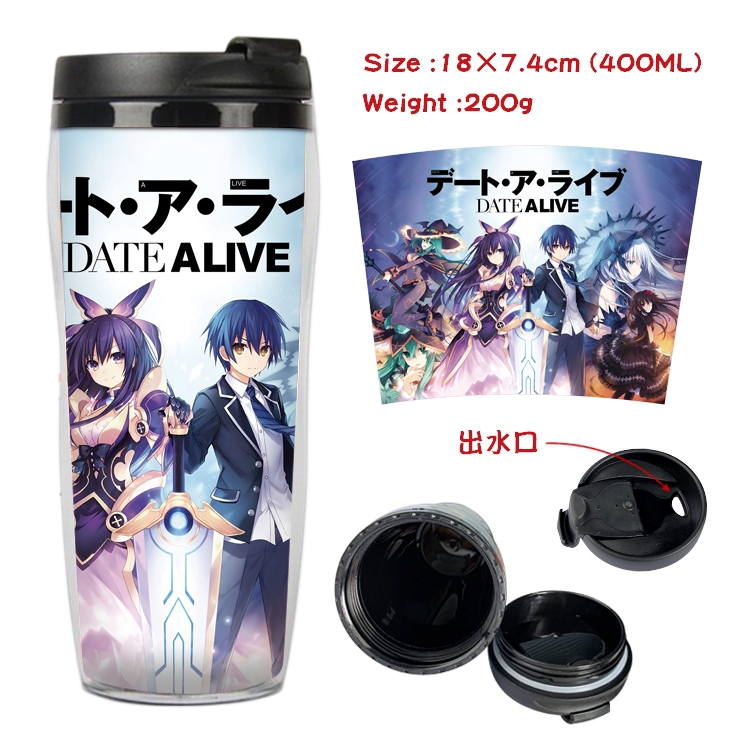 Date-A-Live Anime Starbucks Leakproof Insulated Cup 18X7.4CM 400ML