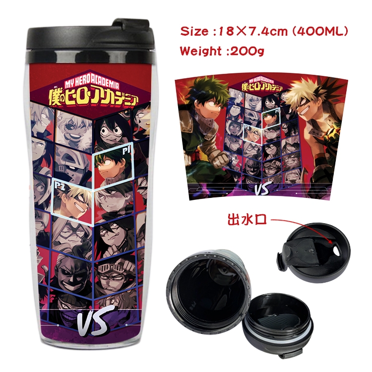 My Hero Academia Anime Starbucks Leakproof Insulated Cup 18X7.4CM 400ML