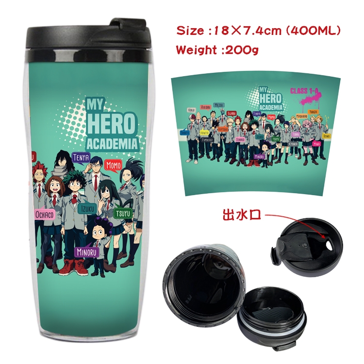 My Hero Academia Anime Starbucks Leakproof Insulated Cup 18X7.4CM 400ML