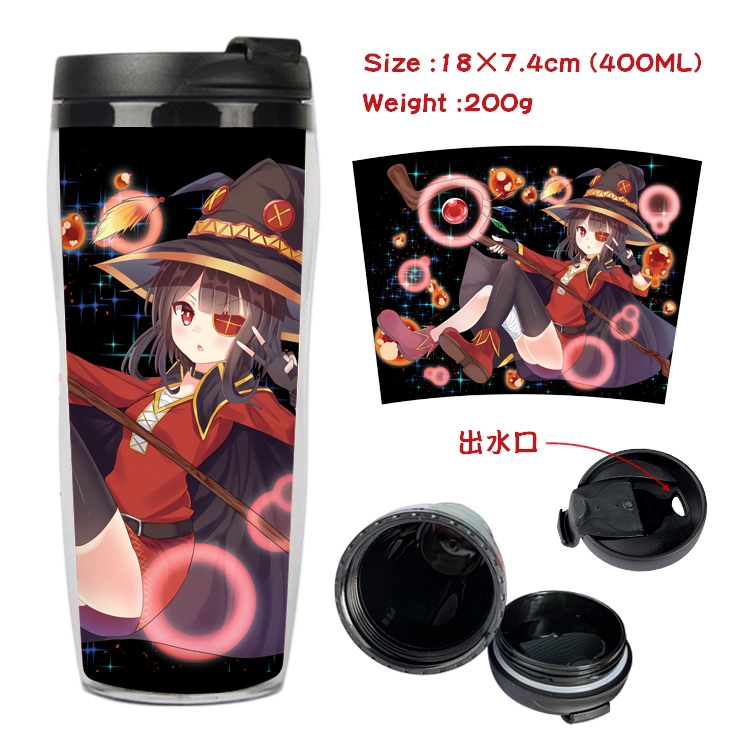 Blessings for a better world Anime Starbucks Leakproof Insulated Cup 18X7.4CM 400ML