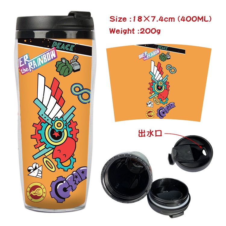 SK∞ Anime Starbucks Leakproof Insulated Cup 18X7.4CM 400ML
