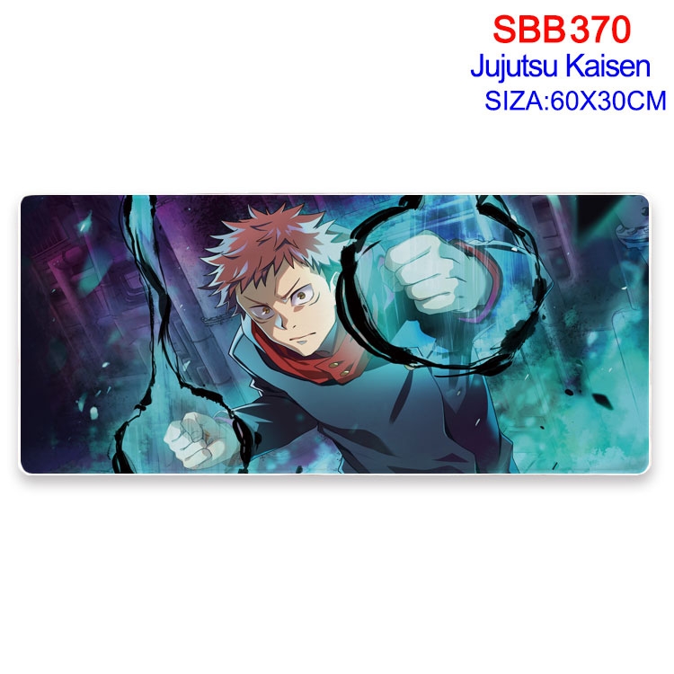 Jujutsu Kaisen Anime peripheral edge lock mouse pad 60X30cm SBB-370