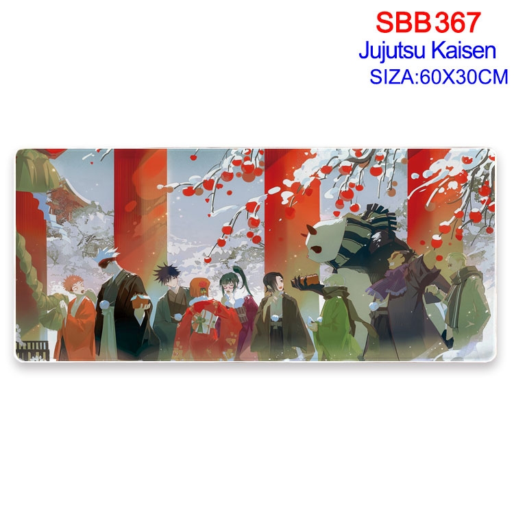 Jujutsu Kaisen Anime peripheral edge lock mouse pad 60X30cm SBB-367