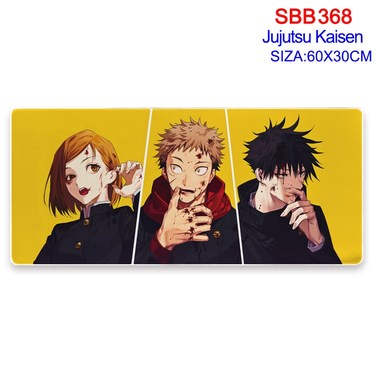 Jujutsu Kaisen Anime peripheral edge lock mouse pad 60X30cm SBB-368