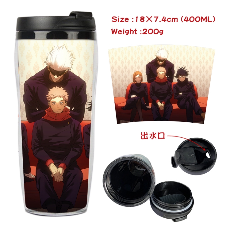 Jujutsu Kaisen Anime Starbucks Leakproof Insulated Cup 18X7.4CM 400ML
