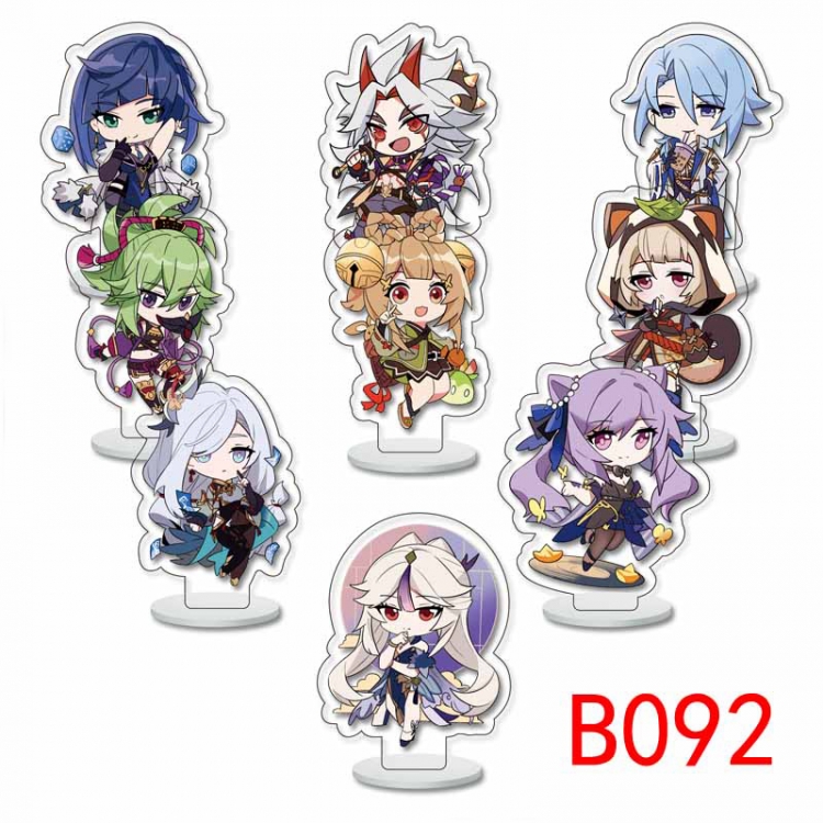 Genshin Impact Anime Character acrylic Small Standing Plates  Keychain 6cm a set of 9 B092