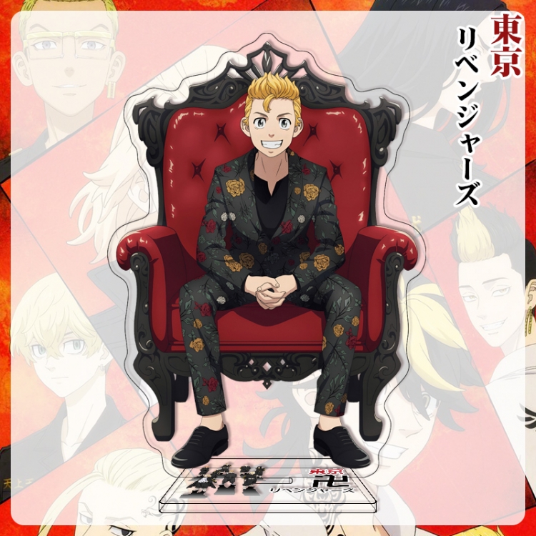 Tokyo Revengers Anime characters acrylic Standing Plates Keychain 16cm