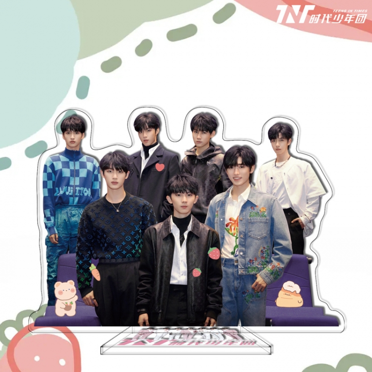 TNT star characters acrylic Standing Plates Keychain 16cm