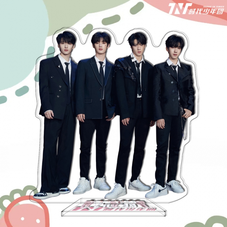 TNT star characters acrylic Standing Plates Keychain 16cm