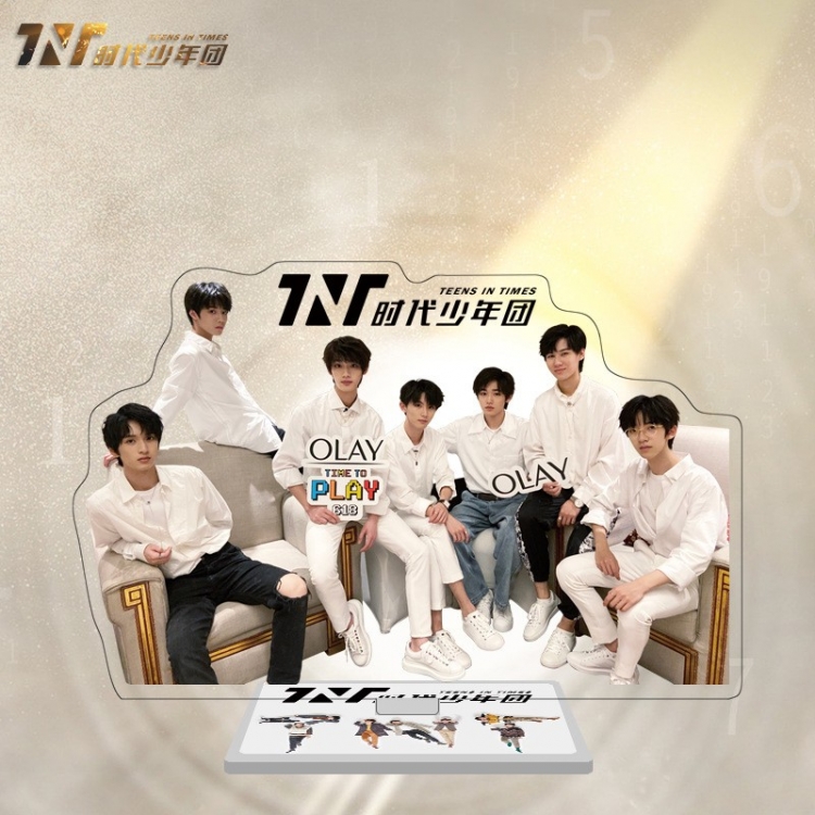 TNT star characters acrylic Standing Plates Keychain 16cm