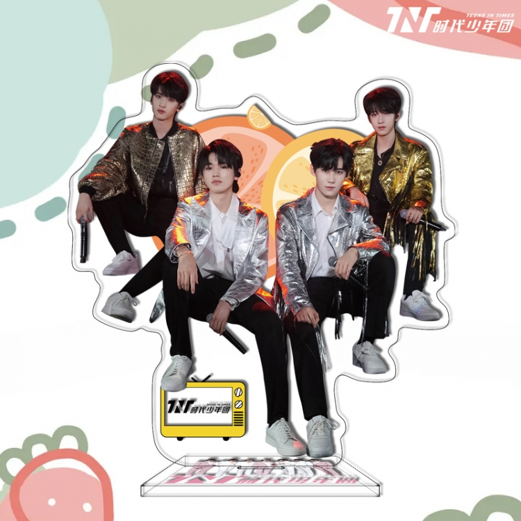 TNT star characters acrylic Standing Plates Keychain 16cm