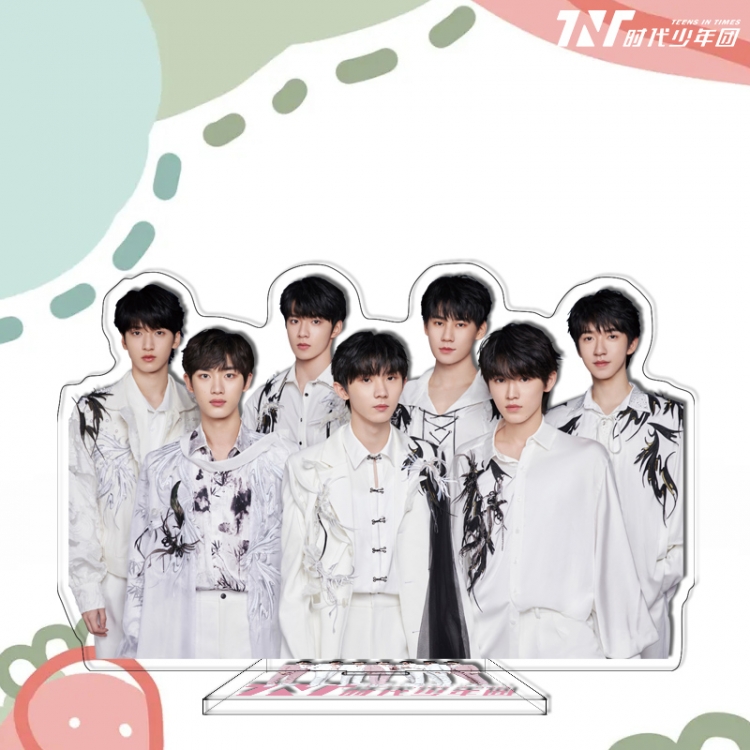TNT star characters acrylic Standing Plates Keychain 16cm