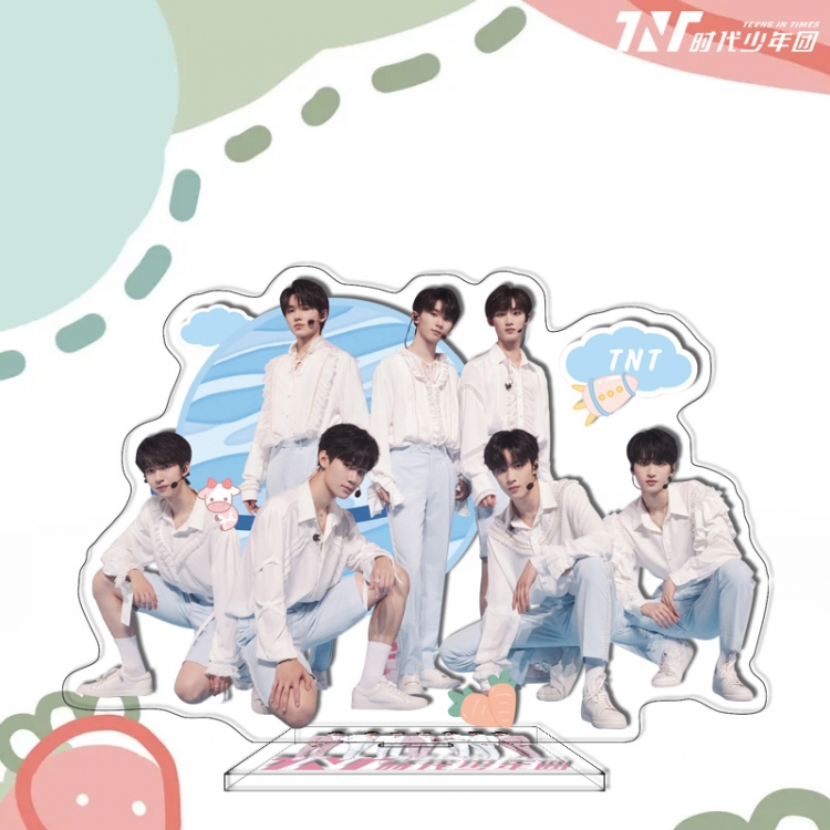 TNT star characters acrylic Standing Plates Keychain 16cm
