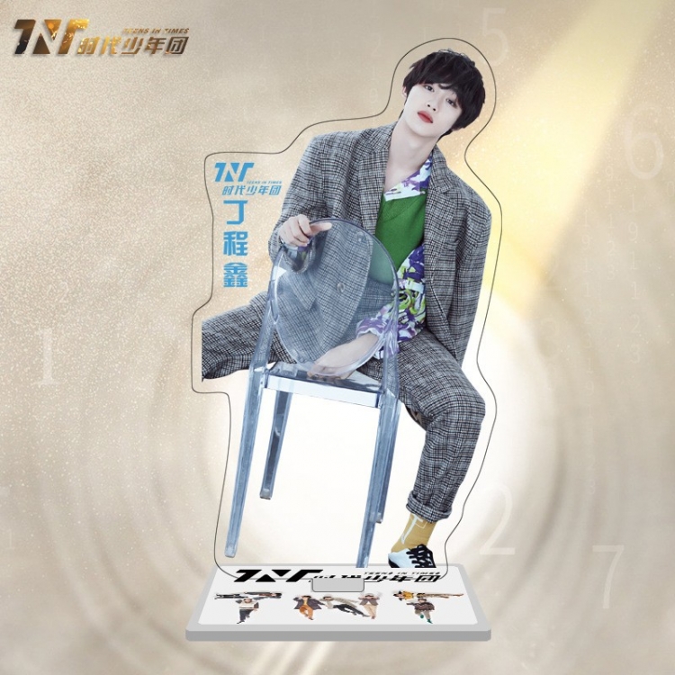 TNT star characters acrylic Standing Plates Keychain 16cm
