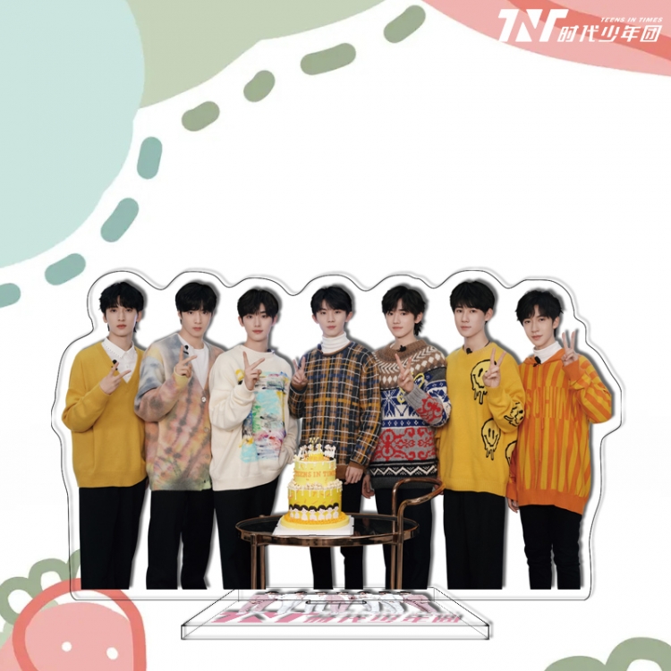 TNT star characters acrylic Standing Plates Keychain 16cm