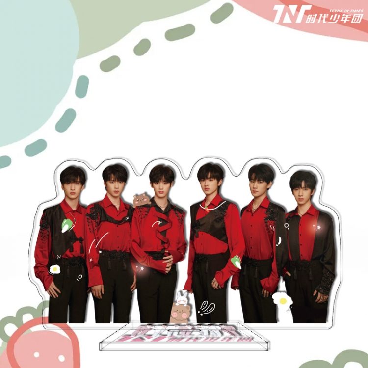 TNT star characters acrylic Standing Plates Keychain 16cm