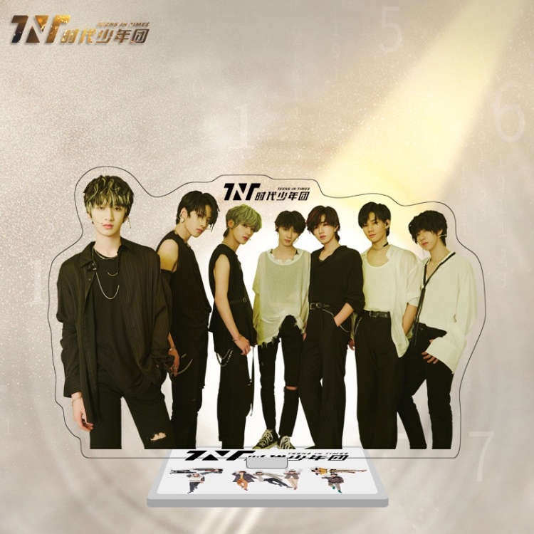 TNT star characters acrylic Standing Plates Keychain 16cm