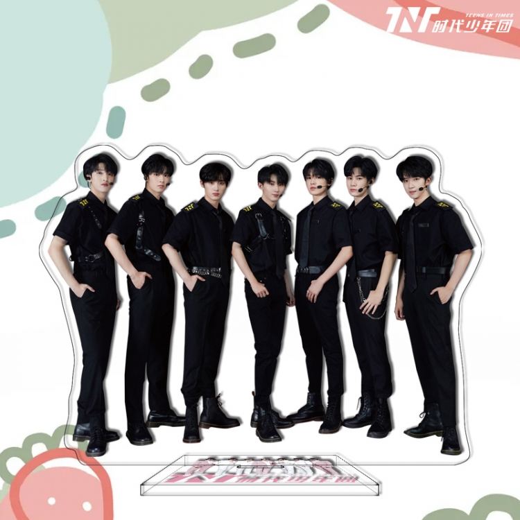 TNT star characters acrylic Standing Plates Keychain 16cm