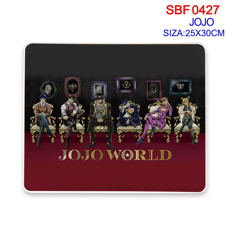 JoJos Bizarre Adventure Anime peripheral edge lock mouse pad 25X30cm  SBF-427