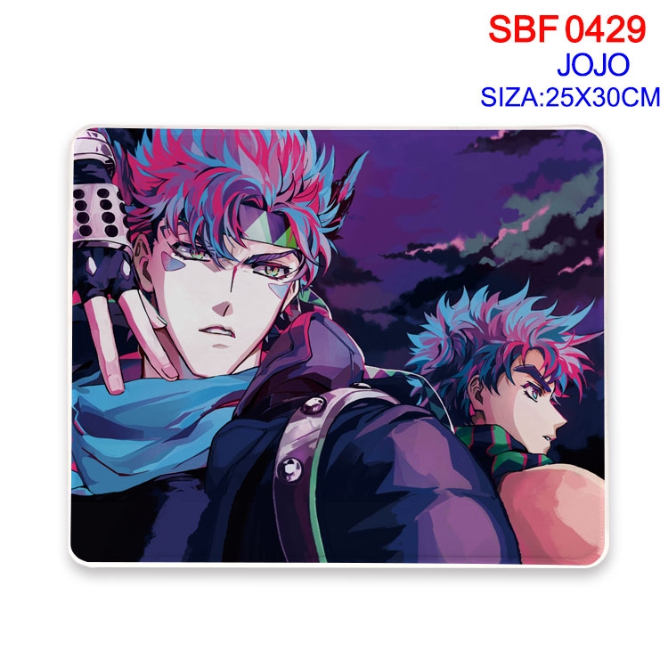 JoJos Bizarre Adventure Anime peripheral edge lock mouse pad 25X30cm  SBF-429