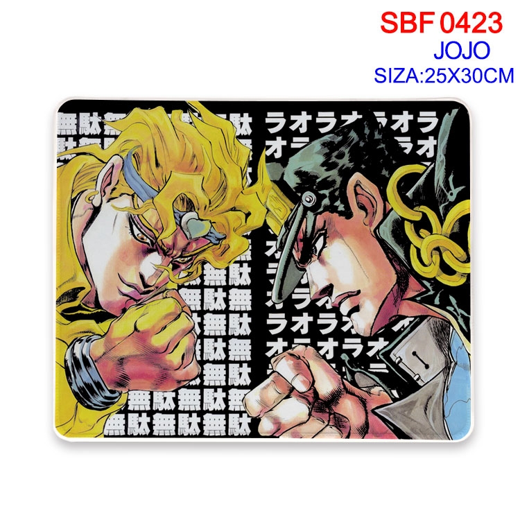 JoJos Bizarre Adventure Anime peripheral edge lock mouse pad 25X30cm SBF-423
