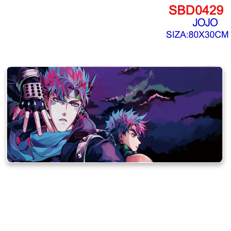 JoJos Bizarre Adventure Anime peripheral edge lock mouse pad 80X30cm SBD-429