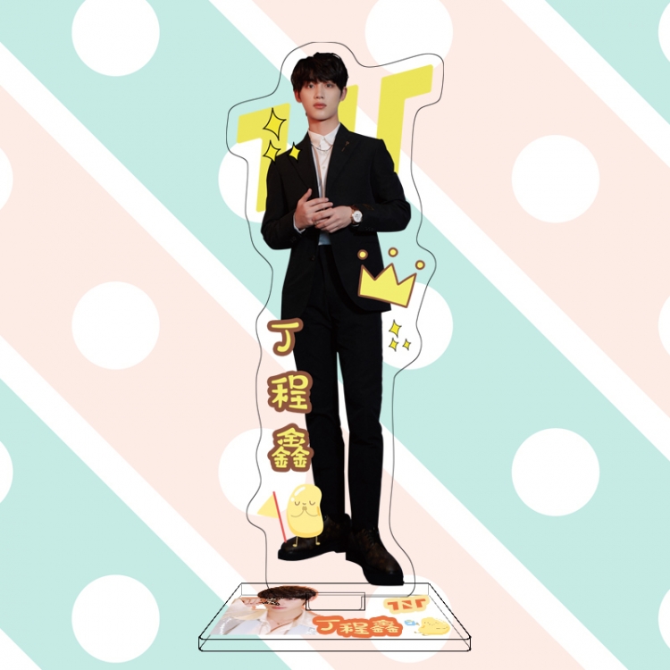 TNT star characters acrylic Standing Plates Keychain 16cm