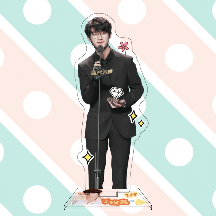 TNT star characters acrylic Standing Plates Keychain 16cm