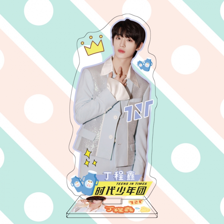 TNT star characters acrylic Standing Plates Keychain 16cm