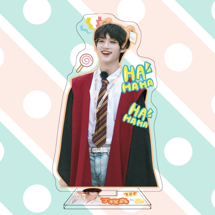 TNT star characters acrylic Standing Plates Keychain 16cm