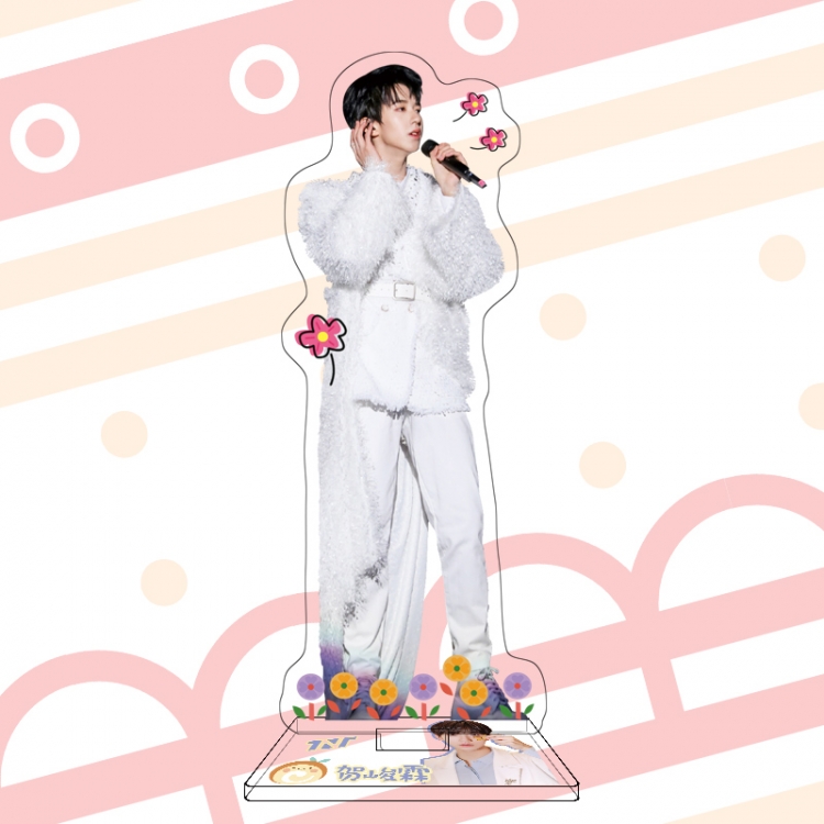 TNT star characters acrylic Standing Plates Keychain 16cm