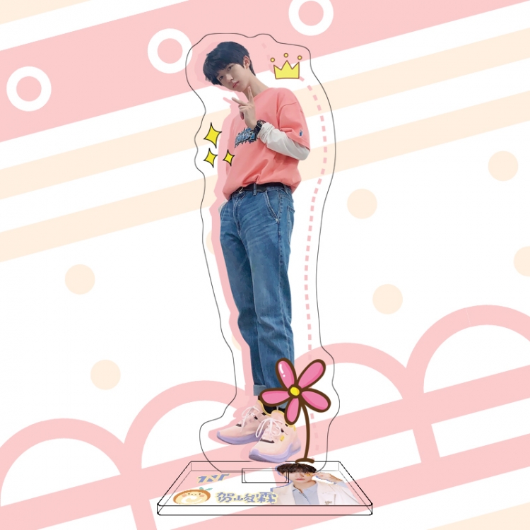 TNT star characters acrylic Standing Plates Keychain 16cm