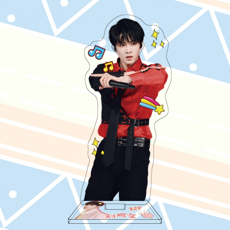 TNT star characters acrylic Standing Plates Keychain 16cm