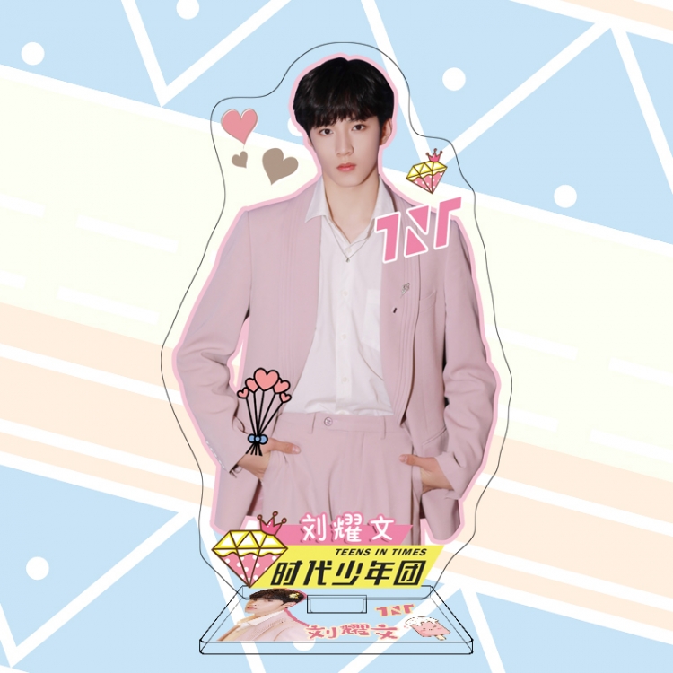 TNT star characters acrylic Standing Plates Keychain 16cm