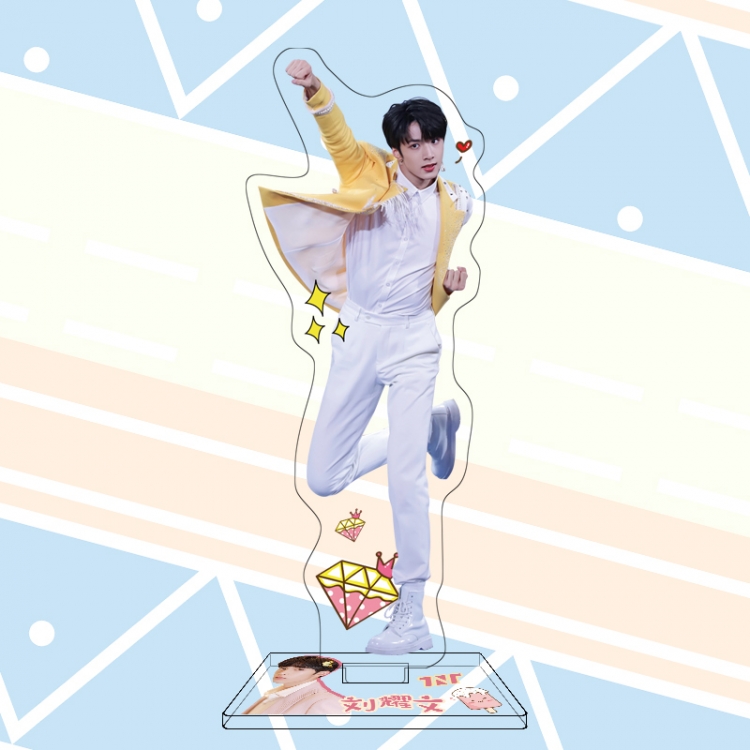 TNT star characters acrylic Standing Plates Keychain 16cm