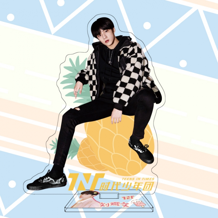 TNT star characters acrylic Standing Plates Keychain 16cm