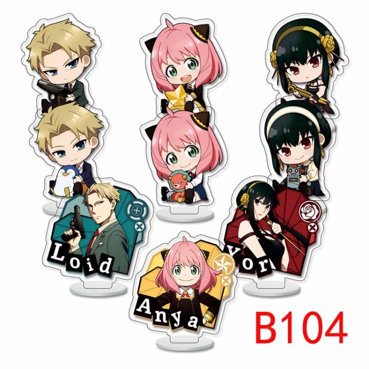 SPY×FAMILY  Anime Character acrylic Small Standing Plates  Keychain 6cm a set of 9